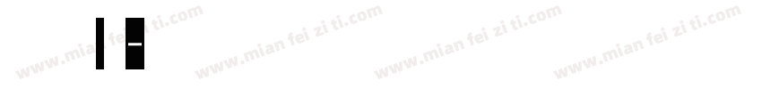 Zeitgeist MT字体转换